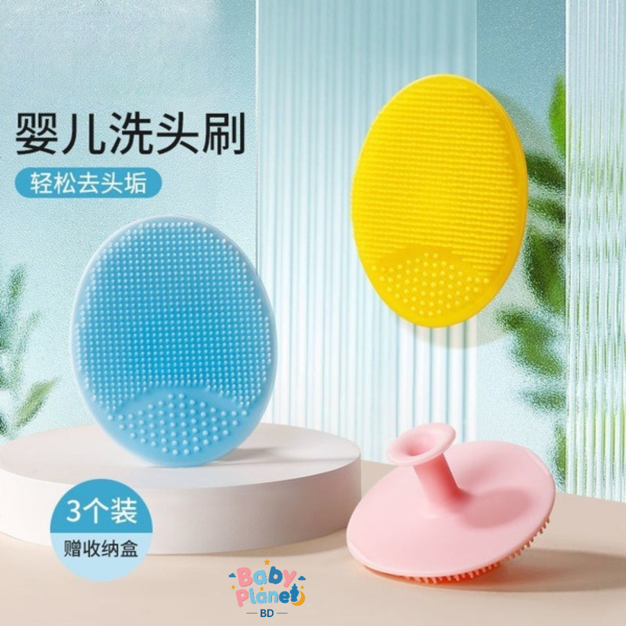 Baby Silicone Shampoo Brush